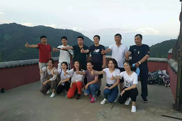 9球体育（中国）有限公司周末活动——西山国家森林公园一游